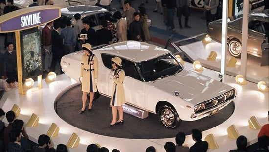 The History of Nissan GT-R | Benton Nissan of Oxford in Oxford AL